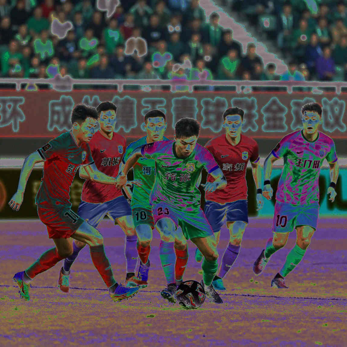 The 91st Minute in Tijuana: How Much of Atlas's 3-2 Is a Win and How Much Is a Clock The 91st Minute in Tijuana: How Much of Atlas's 3-2 Is a Win and How Much Is a Clock