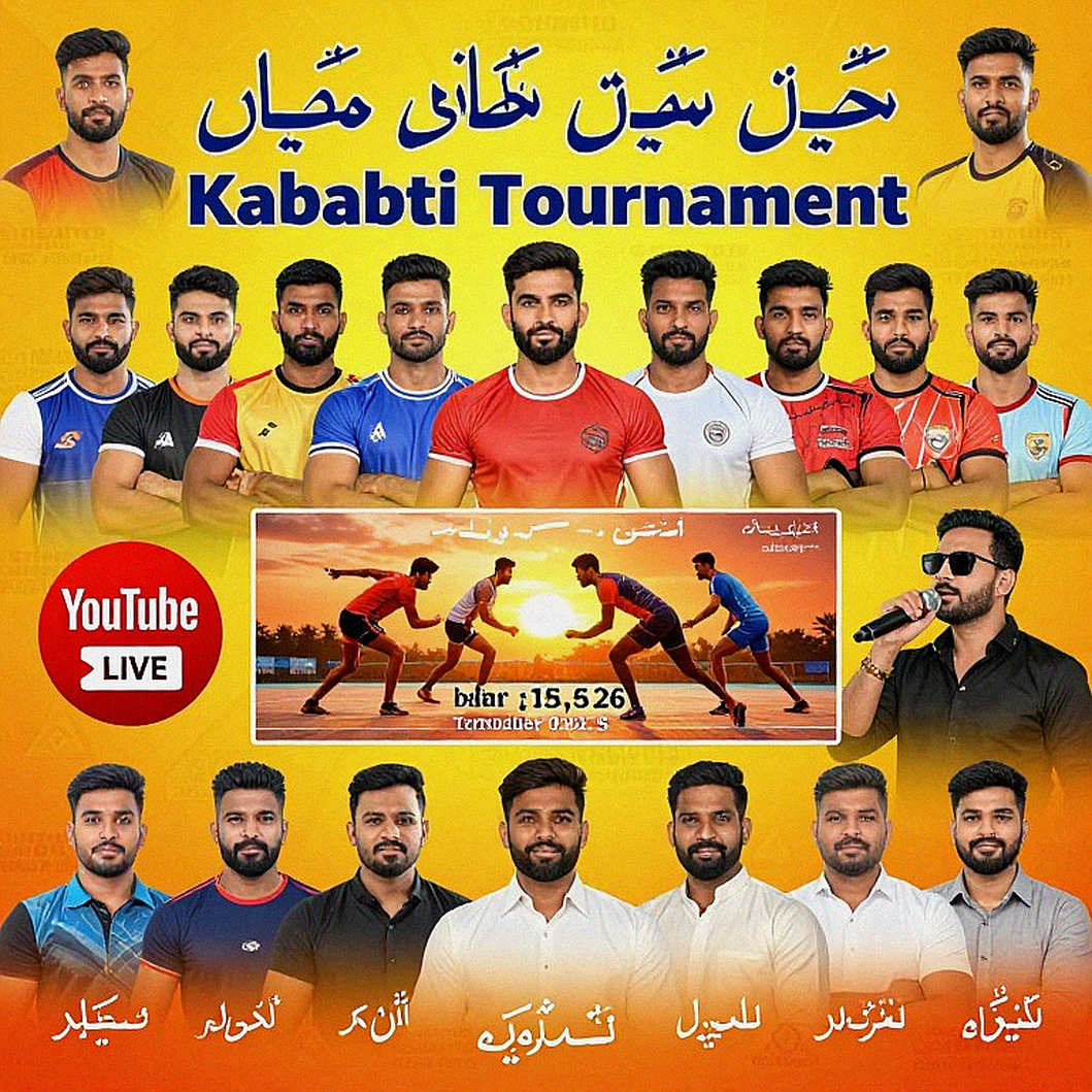 Why Is Pawan Sehrawat Not Starting India's Asian Games Final? A Bengali Blockchain News Analysis Why Is Pawan Sehrawat Not Starting India's Asian Games Final? A Bengali Blockchain News Analysis