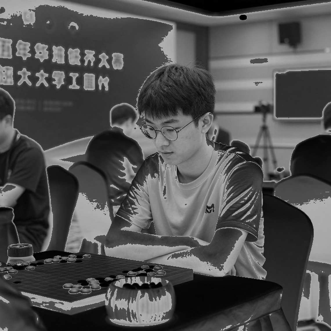 Sunset 3-13, d4v41's Ace on Lotus: What Actually Happened on Day One of Valorant Champions 2026 Sunset 3-13, d4v41's Ace on Lotus: What Actually Happened on Day One of Valorant Champions 2026
